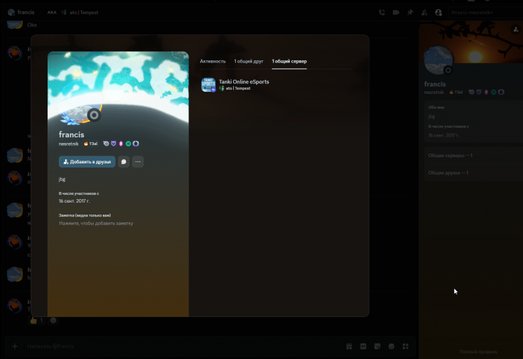 2026 01 05 16 47 22 png