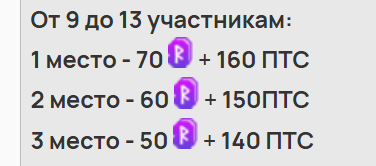 2025 12 14 13 03 12 png