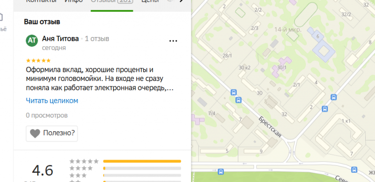 2025 12 08 18 21 13 png