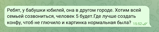2026 05 12 13 52 14 png