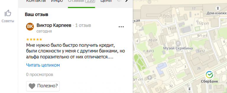 2025 11 09 17 46 32 png