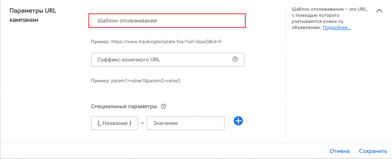 2025 10 23 11 15 12 png