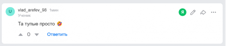 2026 03 12 20 08 11 png