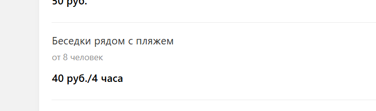 2026 04 25 09 48 53 png