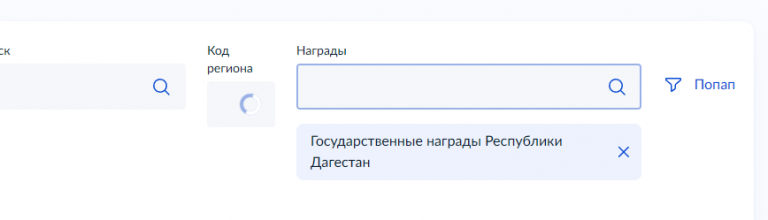 2026 03 31 12 32 27 png