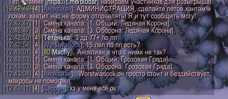 2025 09 09 12 43 17 png