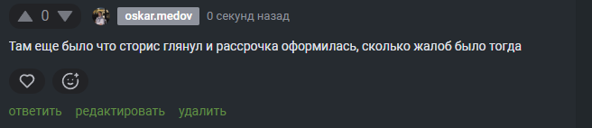 2025 11 19 12 57 42 png