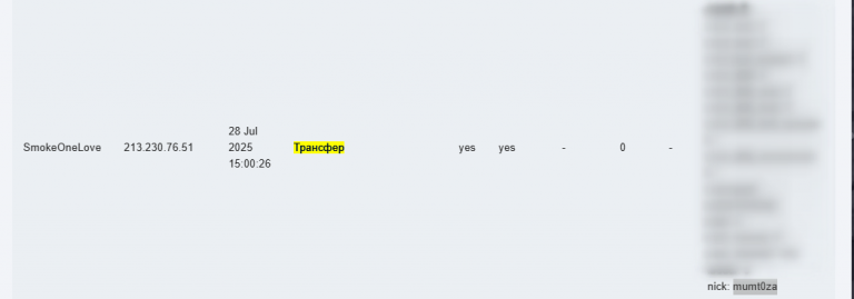 2025 12 22 06 44 47 png