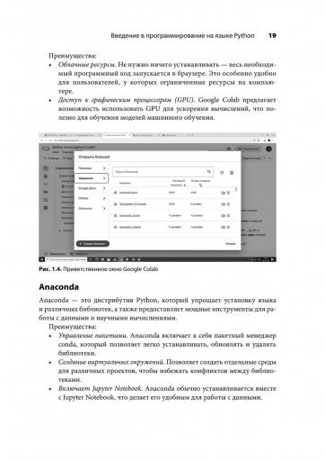 page1 jpg