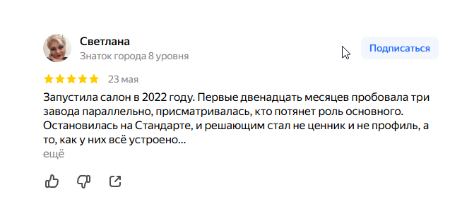 2026 05 25 06 31 51 png