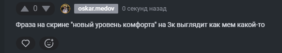 2025 09 17 23 22 47 png