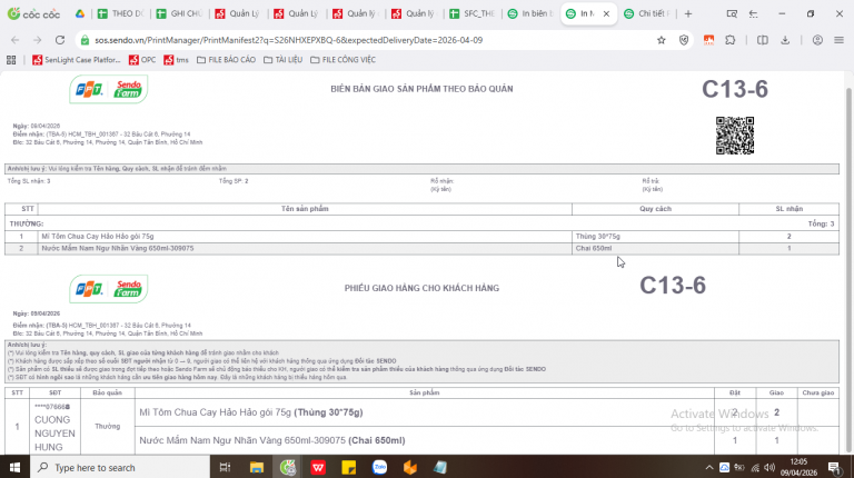 2026 04 09 12 05 48 png