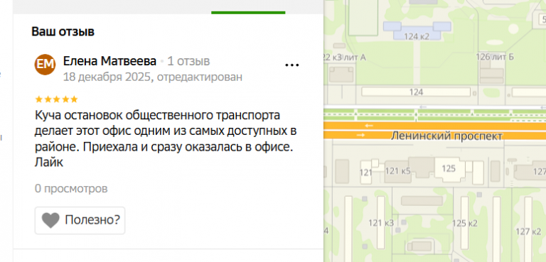 2025 12 18 23 46 13 png