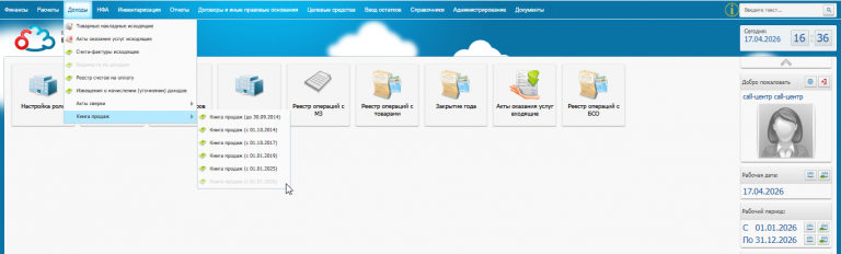 2026 04 17 16 36 32 png