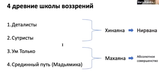 2025 09 27 16 57 46 png