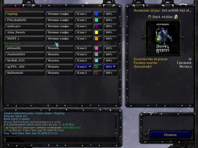 Las Vegas 555   оск родств в личном сообщении в 03 11 МСК jpg