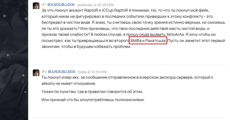 2025 12 27 12 17 19 png