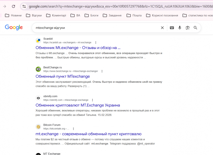 2026 04 16 17 56 53 png