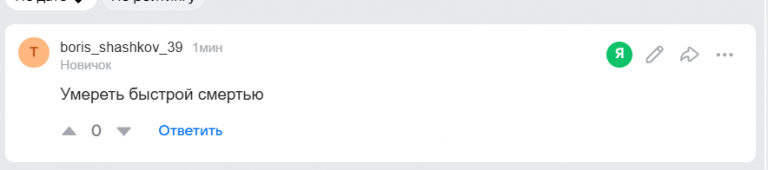 2026 01 09 15 54 57 png