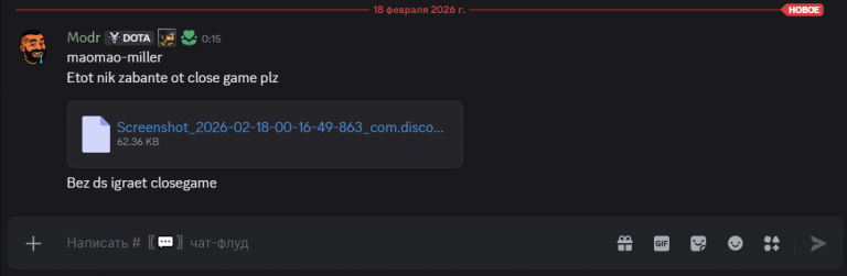 2026 02 18 01 37 35 png