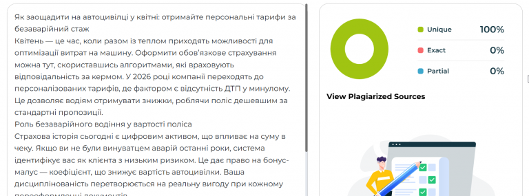 2026 04 09 15 29 01 png