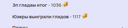 2025 08 30 01 43 06 png
