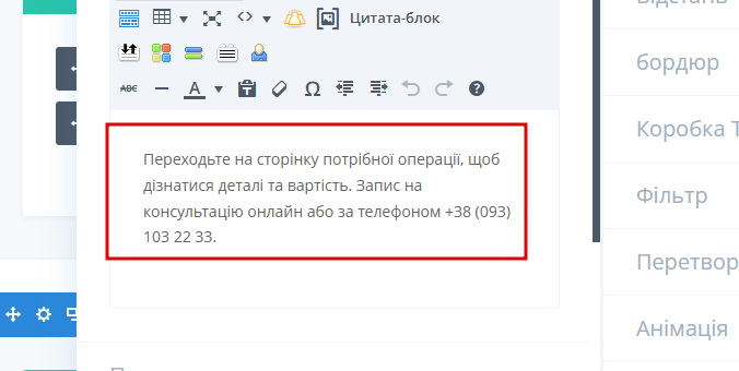 2026 08 21 11 50 10 png