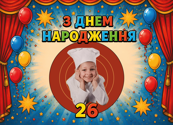 2026 05 26 10 24 53 png