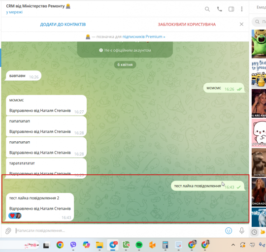 2026 04 06 16 45 40 png