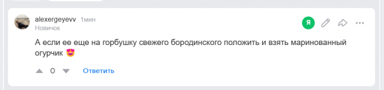 2025 12 25 16 02 42 png