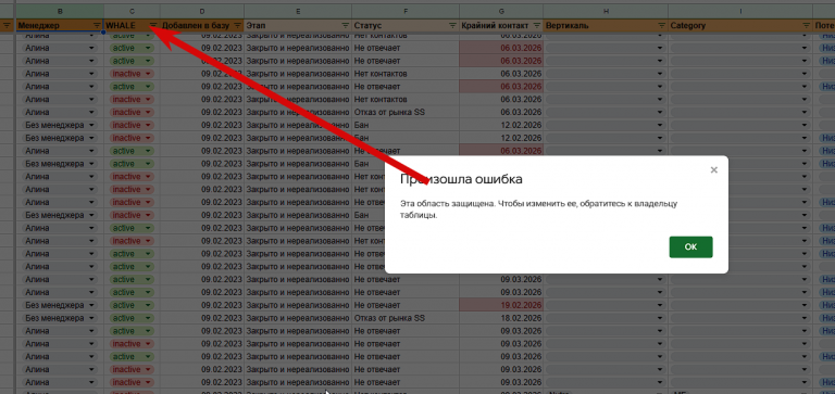 2026 04 07 12 30 04 png