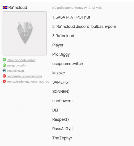 2026 01 11 21 45 19 png