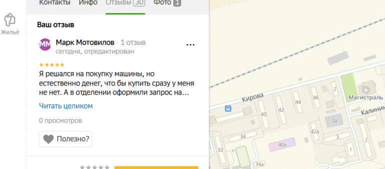2025 07 03 16 04 54 png