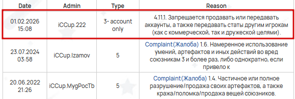 2026 02 11 09 10 52 png