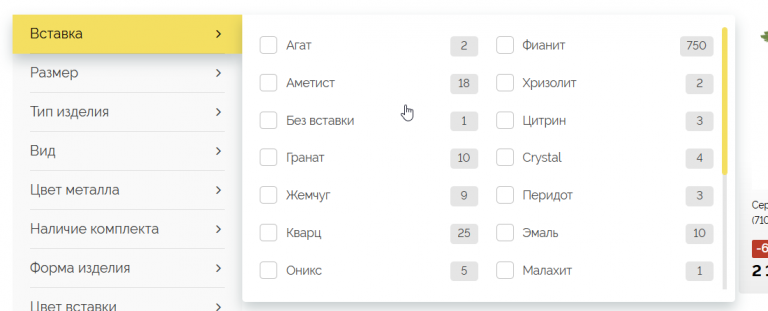 2026 04 17 14 46 26 png