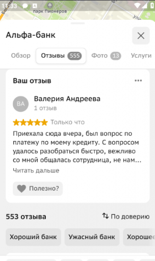 2026 03 24 11 33 57 png