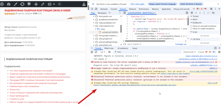 2025 11 12 11 35 10 png