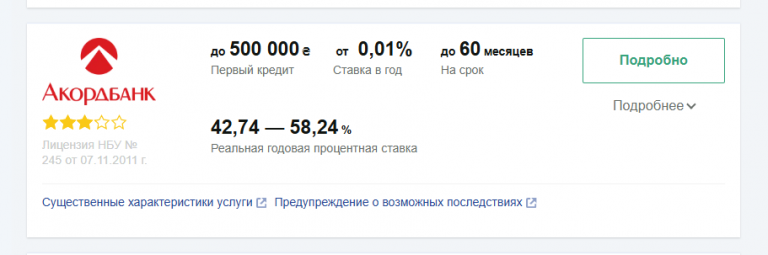 2026 01 30 17 43 57 png