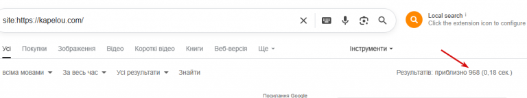 2025 07 04 12 00 11 png