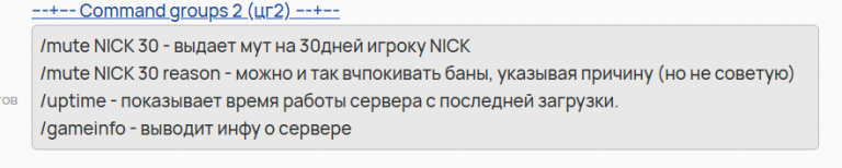 2026 08 01 15 45 49 png