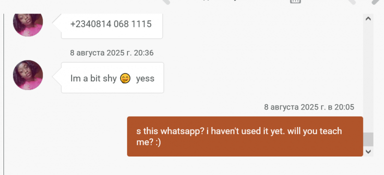 2025 08 08 21 05 40 png