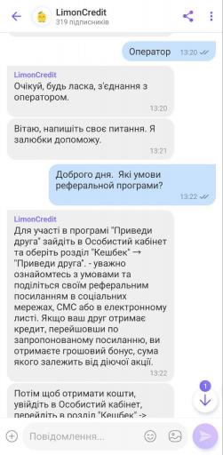 photo 2026 03 03 13 23 55 jpg