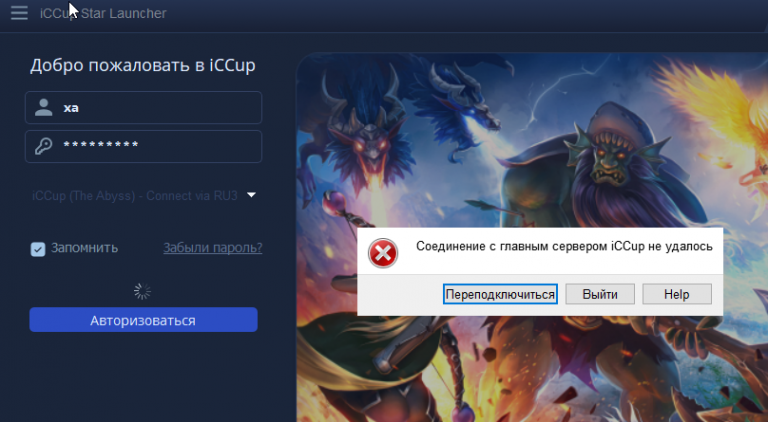 2026 09 09 14 04 45 png