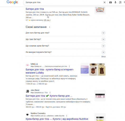 2026 03 19 12 41 09 png