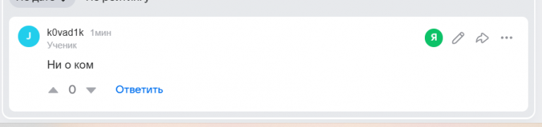 2026 05 09 12 32 12 png