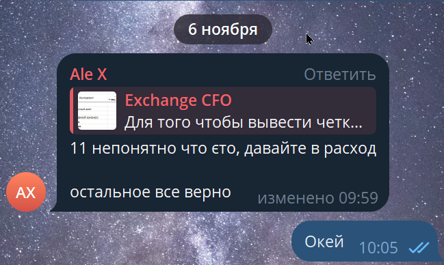 2025 11 06 12 29 21 png