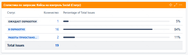 2026 01 20 10 20 39 png