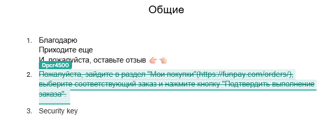 2026 01 03 20 35 24 png