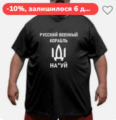 2025 08 06 12 36 46 png