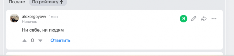 2026 03 03 19 00 23 png